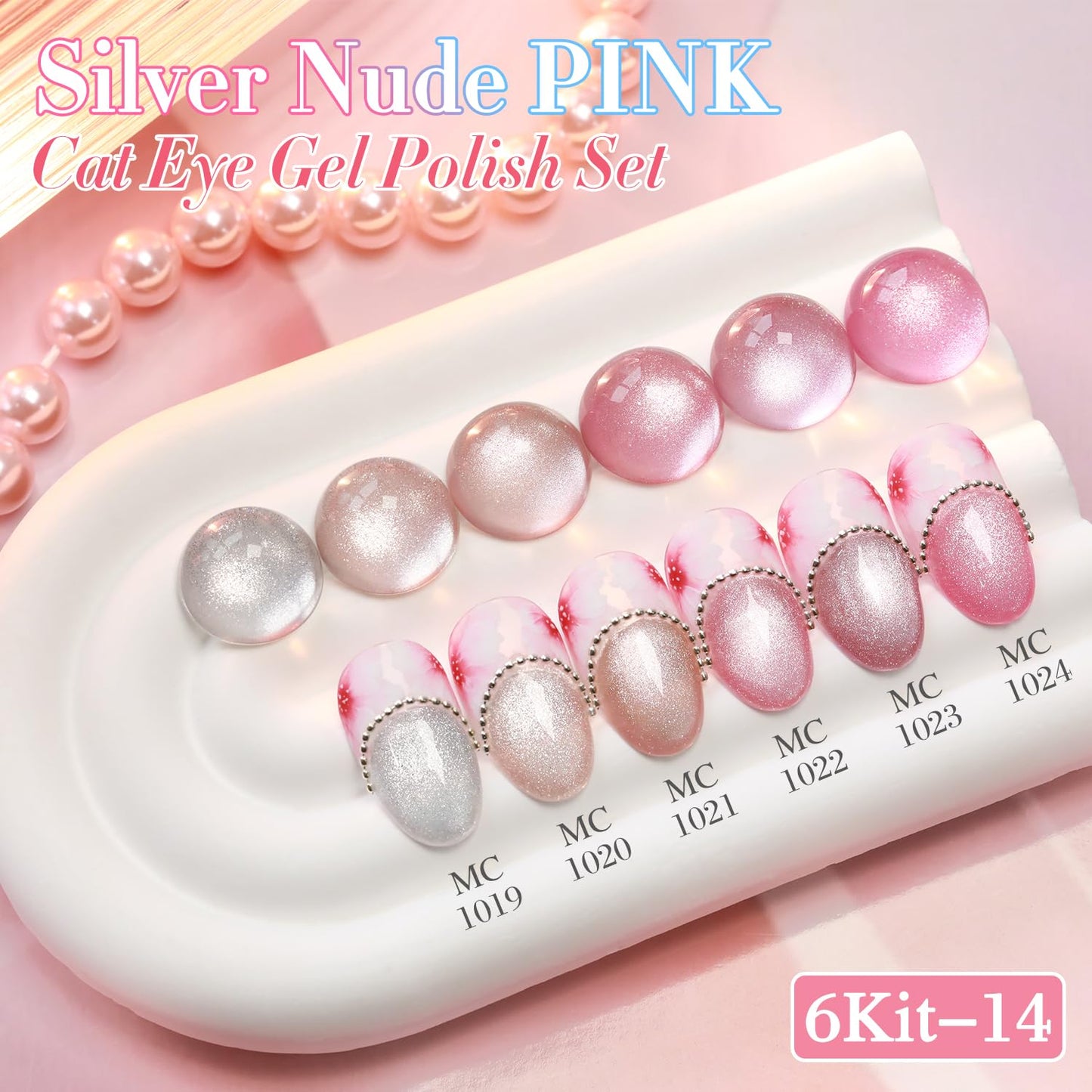 Double Rhythm 6 Colors Cat Eye Gel Polish Set Shimmer Glitter with Magnet Holographic Reflective Magnetic UV Nail Art Kit (6-Kit 14)