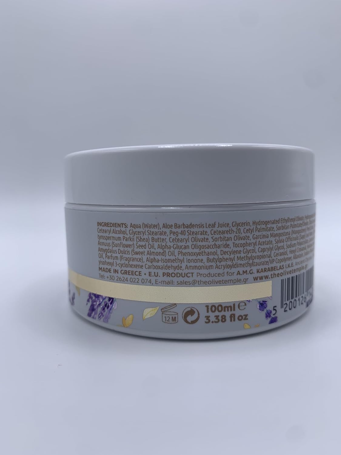 Hydrating Foot Cream with Olive Oil and Lavender, 100 ml (3.38 fl oz)