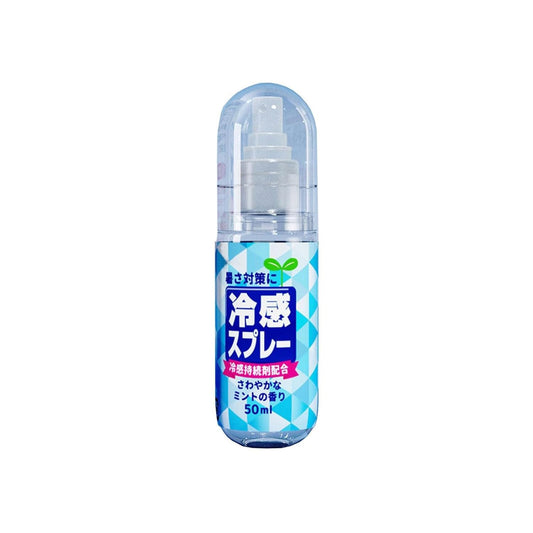 Portable Cooling Body Spray, 50ml, Refreshing Mint Scent, Non-Sticky Formula for Summer Use