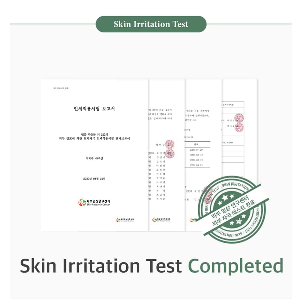 mixsoon Bifida Ferment Essence - Skin Barrier Strengthening, Rejuvenating Essence for Damaged Skin - Korean Skincare - Vegan (3.38 fl.oz / 100ml)