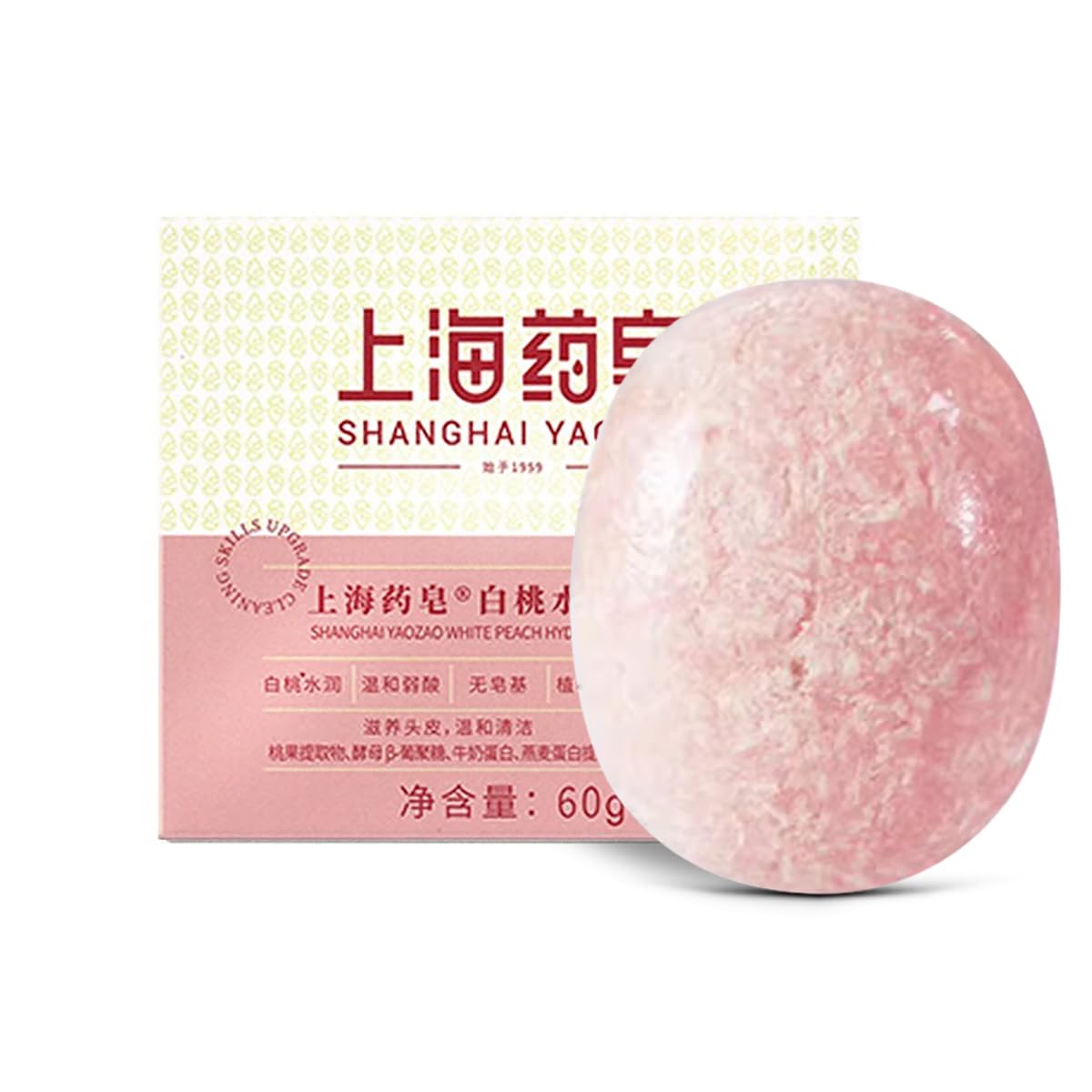 Bee & Flower Shampoo Bar White Peach Hydrating Shampoo Bar Nourishing & Smoothing All Natural Travel Shampoos Bars for All Hair Types - 2.1 oz (Comes with Mesh Bag and Tin Box)