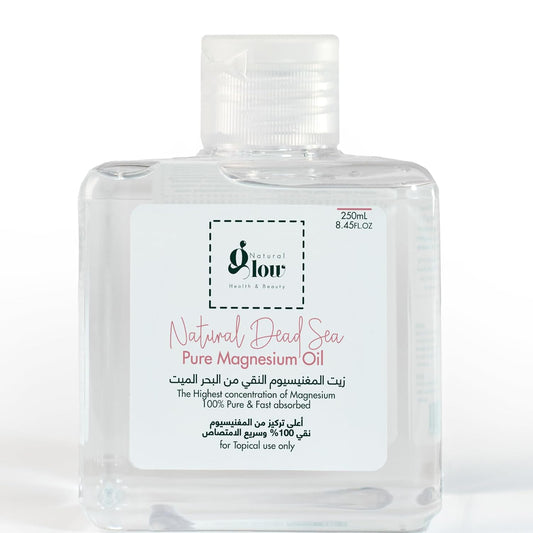 Pure Magnesium Oil 250ml | Natural Dead Sea Magnesium Oil | Extra Strength Topical Oil For Relaxation & Comfort