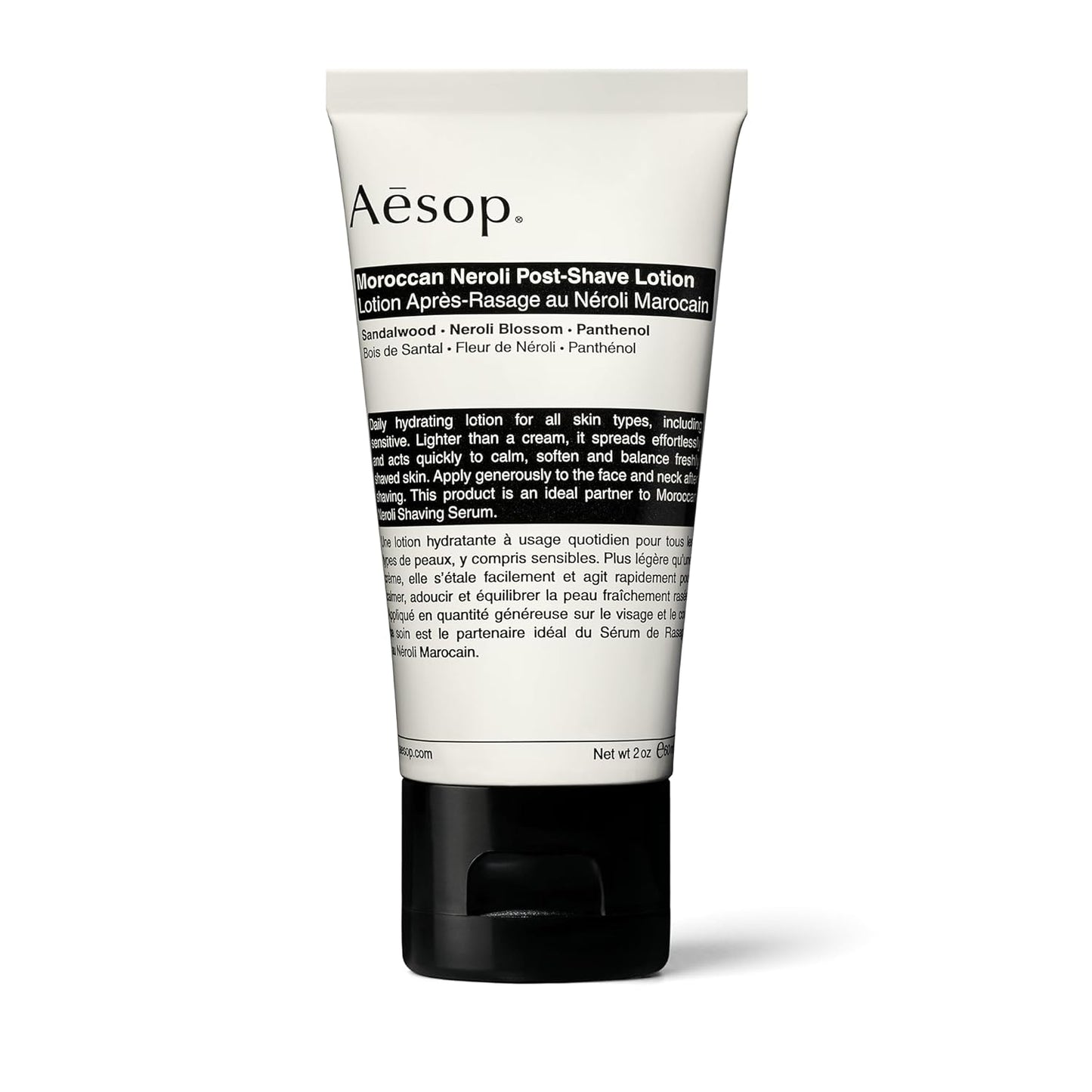 Aesop Moroccan Neroli Post Shave Lotion | Unisex Daily Hydrating Lotion Boosted With Botanical Oils | Balance Skin While Reducing Irritation and Aggravation | 2oz / 60mL