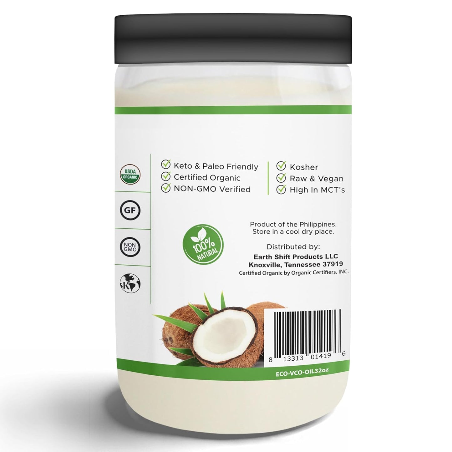 Earth Circle Organics Premium Ultra Pure Extra Virgin Coconut Oil, Cold Pressed, Baking, Smoothies, Skin & Hair Care, Gluten-Free, Keto & Paleo Friendly (32 Ounce Unrefined) - Pack of 2