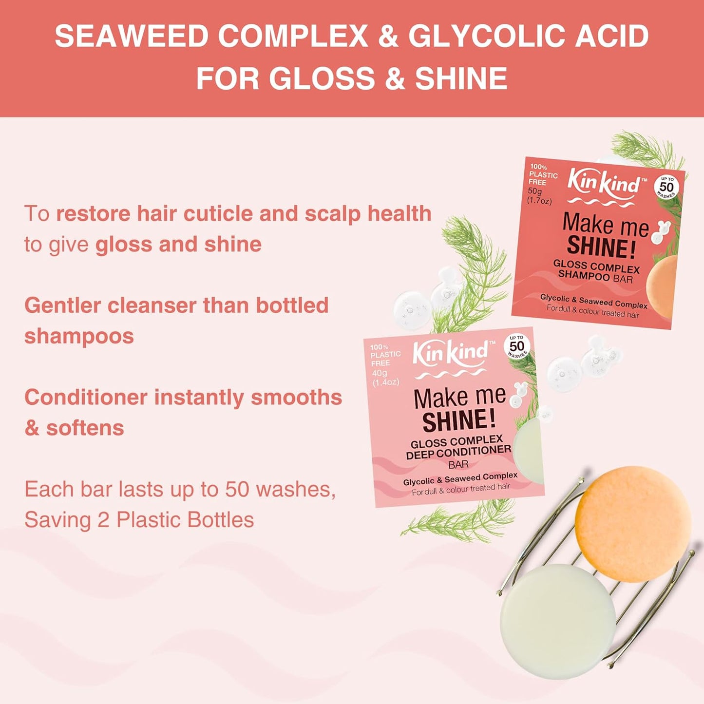 KinKind Hair Gloss Shampoo and Conditioner Bar Set. Make me SHINE! Glycolic Acid & Seaweed Shampoo Bar and Conditioner with Glycolic Gloss Complex for Dull & Coloured Hair. Vegan, UK made