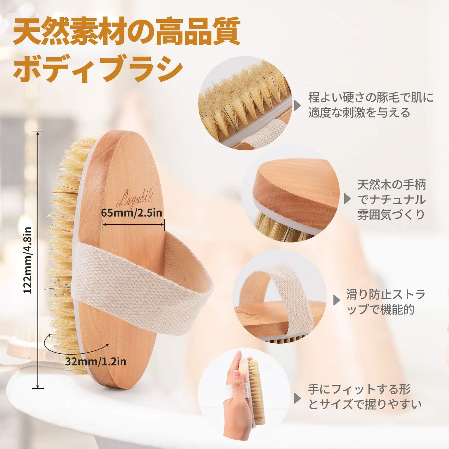 Body Brush for Dry or Wet Brushing and 2-Sided Foot File Scrubber Set, Exfoliating Skin, Cellulite Treatment, Foot File Scrubber with Pumice Stone