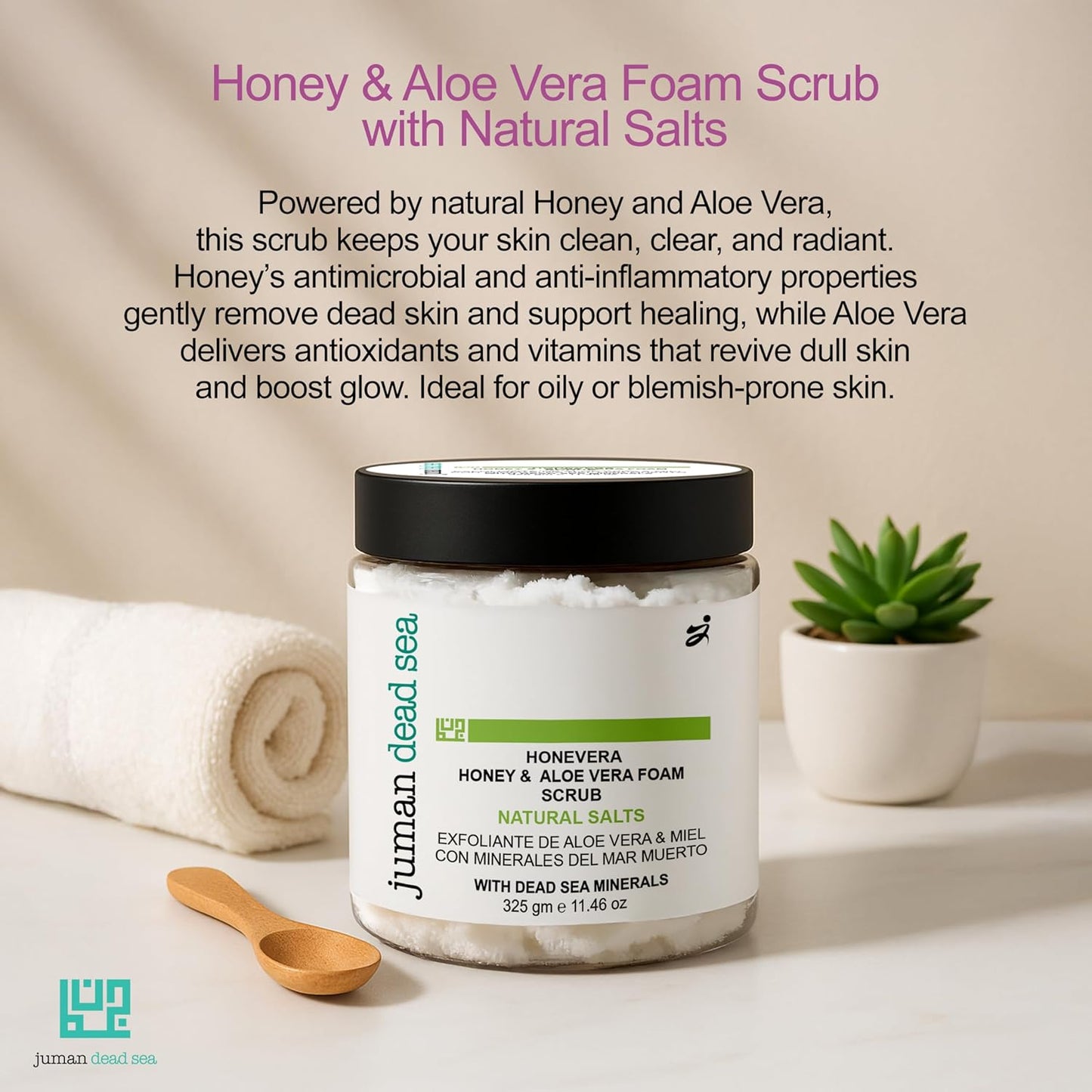 Juman Dead Sea Minerals Premium Aloe Vera & Honey Body Scrub | Gently Exfoliates and Renews Skin | Foam Scrub | SlS & Paraben Free | Vegan | 11.46 Oz