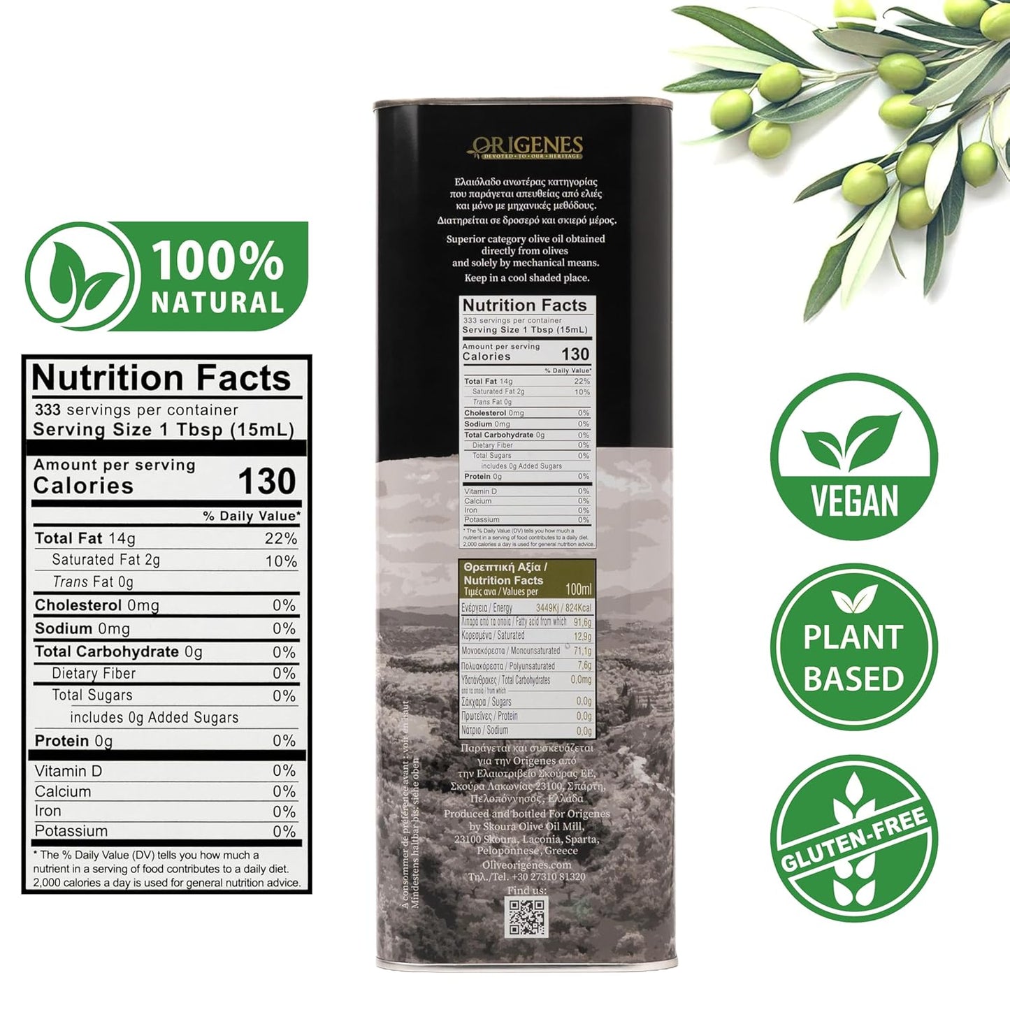 Extra Virgin Olive Oil Tin, Great Taste Cold Pressed, Polyphenol Rich EVOO, KORONEIKI Olive Oil Extra Virgin, EVOO from the Land of Sparta 3lt Tin